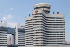 2021天津市第一中心医院去眼袋更新