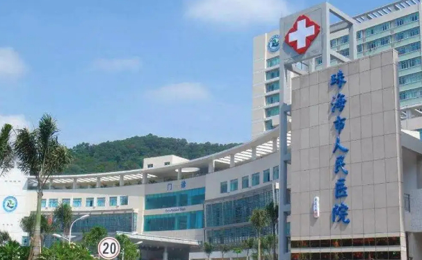 珠海植眉整形医院排名前十名单一览