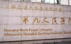 测评公布：上海九院假体隆胸口碑好的医生